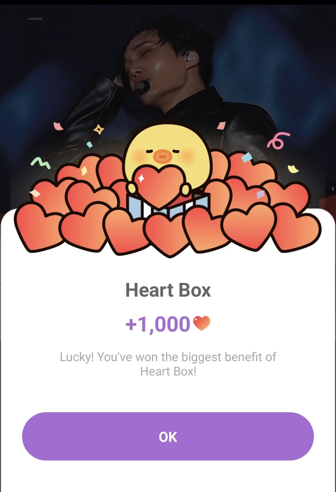 A moment captured by a fan of KAI