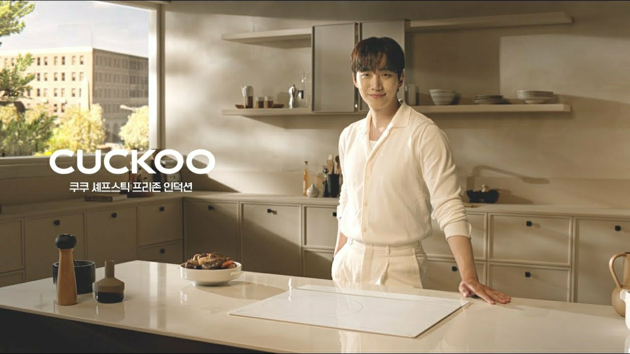 이준호 최근 활동샷