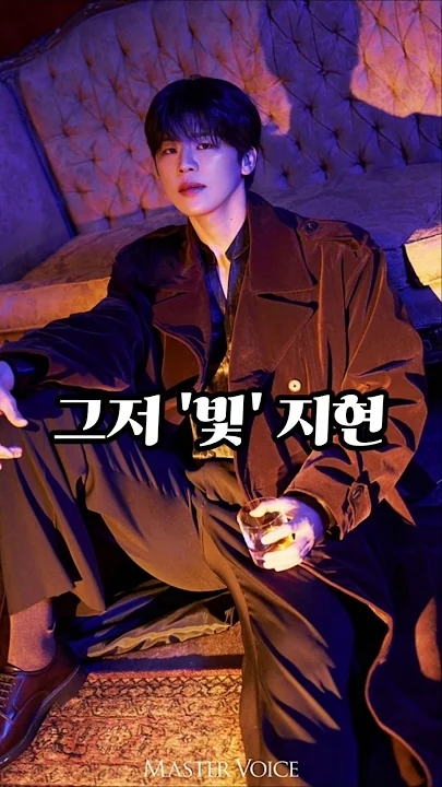 Park Jihyeon background image recommended by Choeaedol Celeb fandom