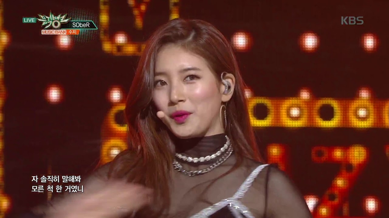 粉絲拍下的裴秀智瞬間