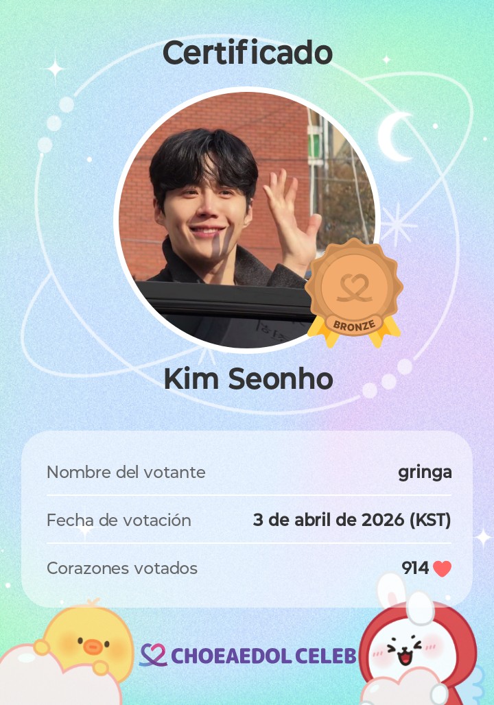 Latest photo of Kim Seonho