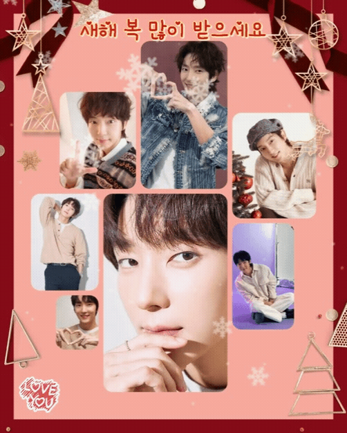 Recent activity shot of Lee Joongi