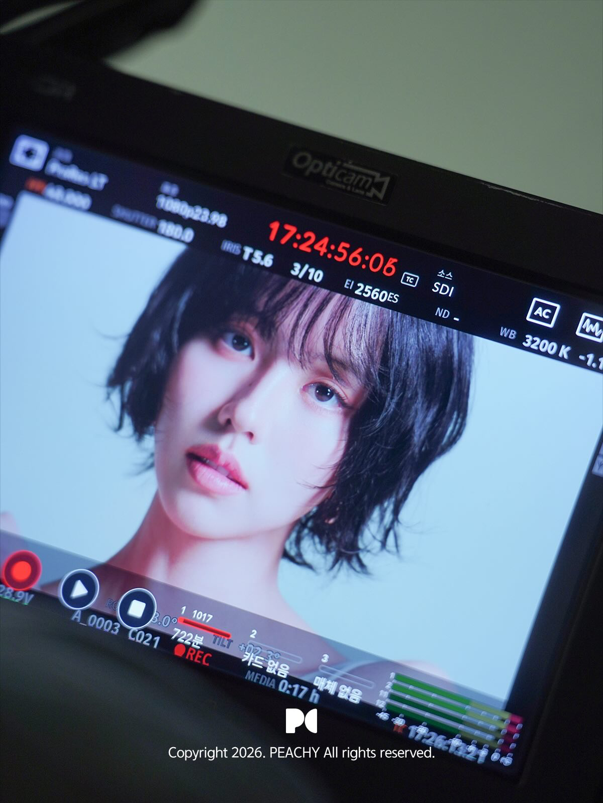Cuplikan di balik layar dari Kim Sohyun
