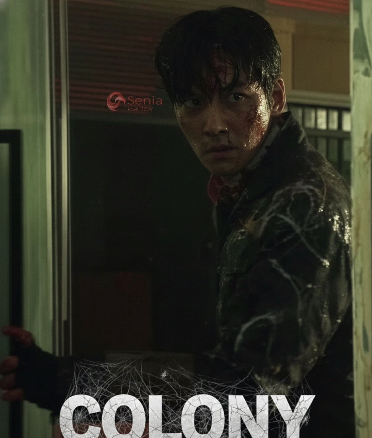 A moment captured by a fan of Ji Changwook