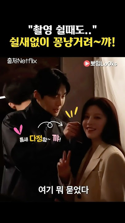 金宣虎社区今日人气壁纸