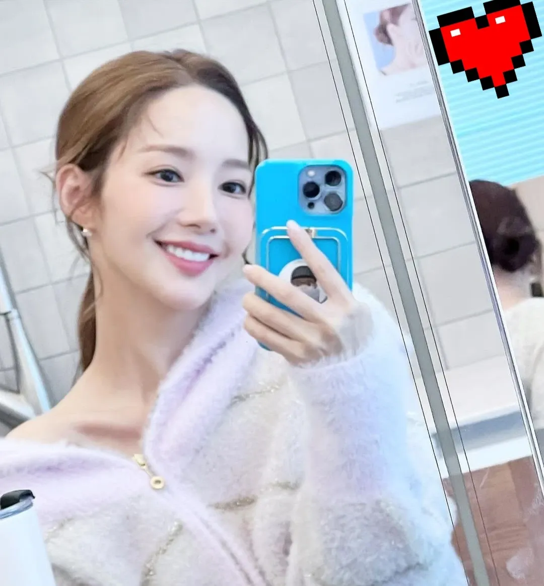 Recent activity shot of Park Minyoung