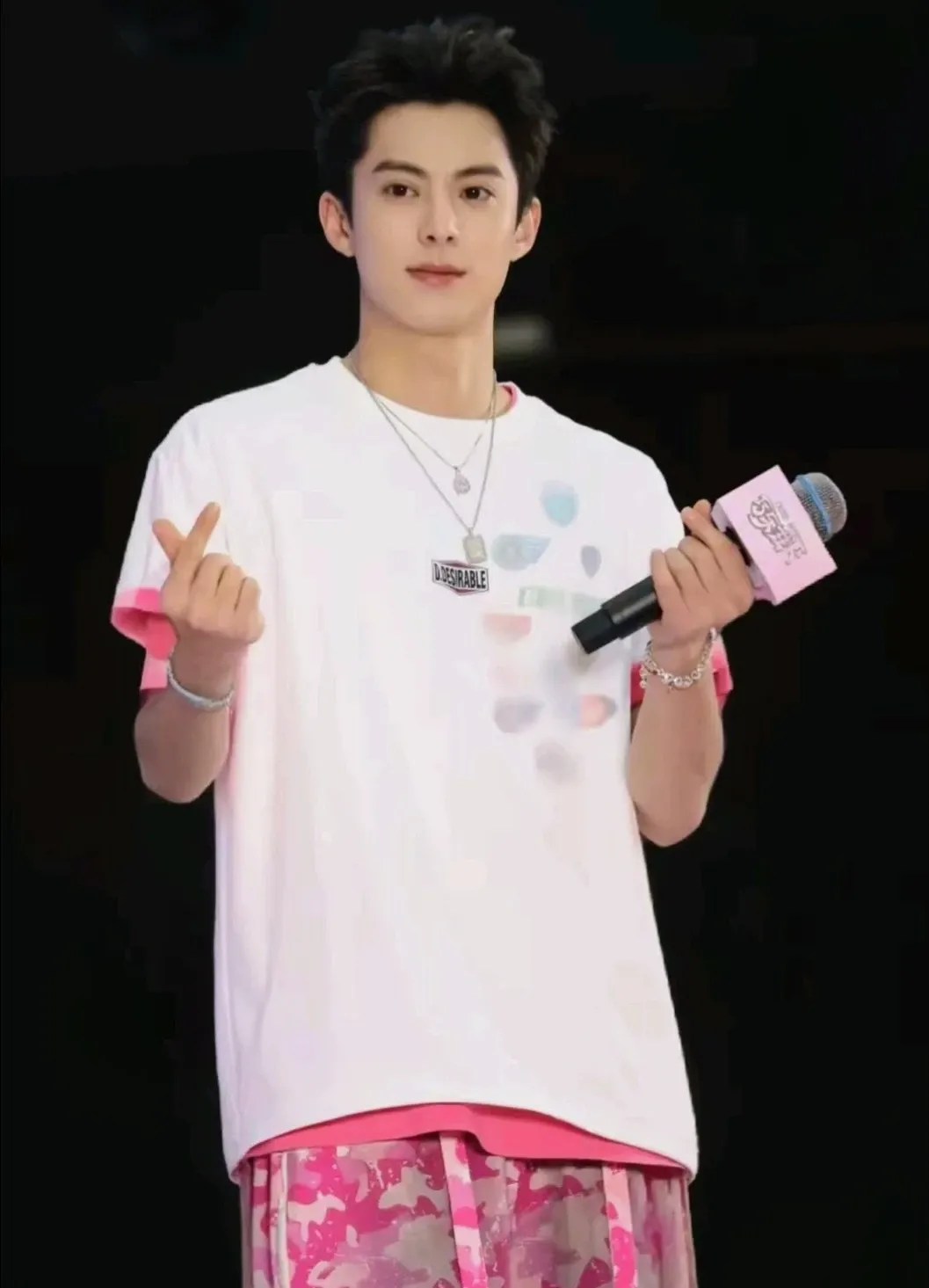 Recent activity shot of Dylan Wang