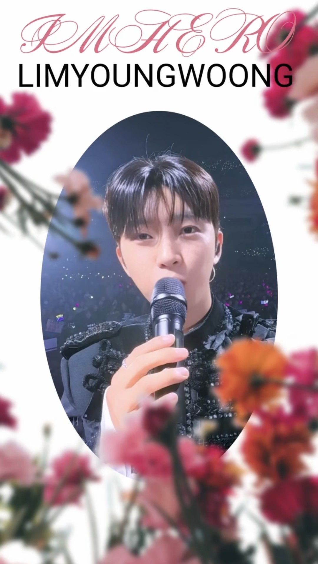 Special wallpaper made by Lim Youngwoong's fans