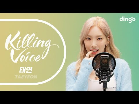 김태연의 비하인드 컷