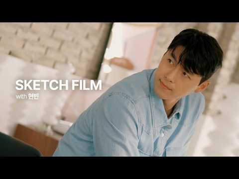 현빈 최근 활동샷
