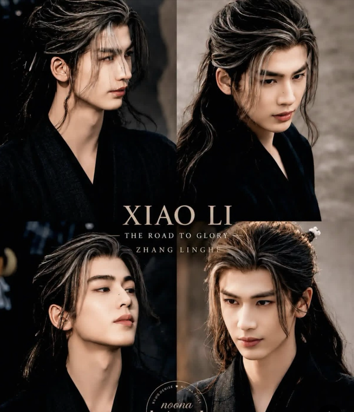Latest photo of Zhang Linghe