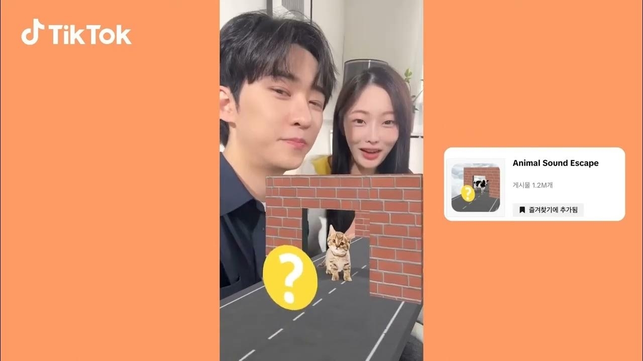 영탁의 최신 사진