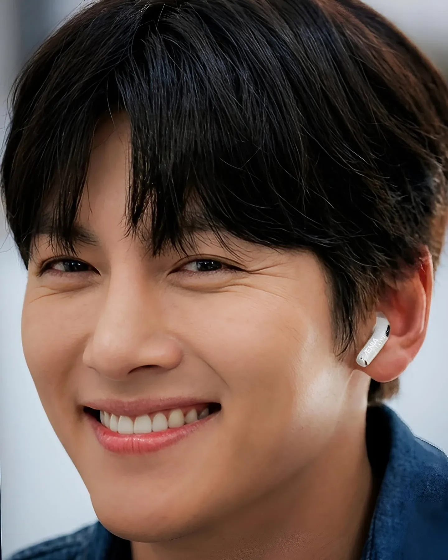 Recent activity shot of Ji Changwook