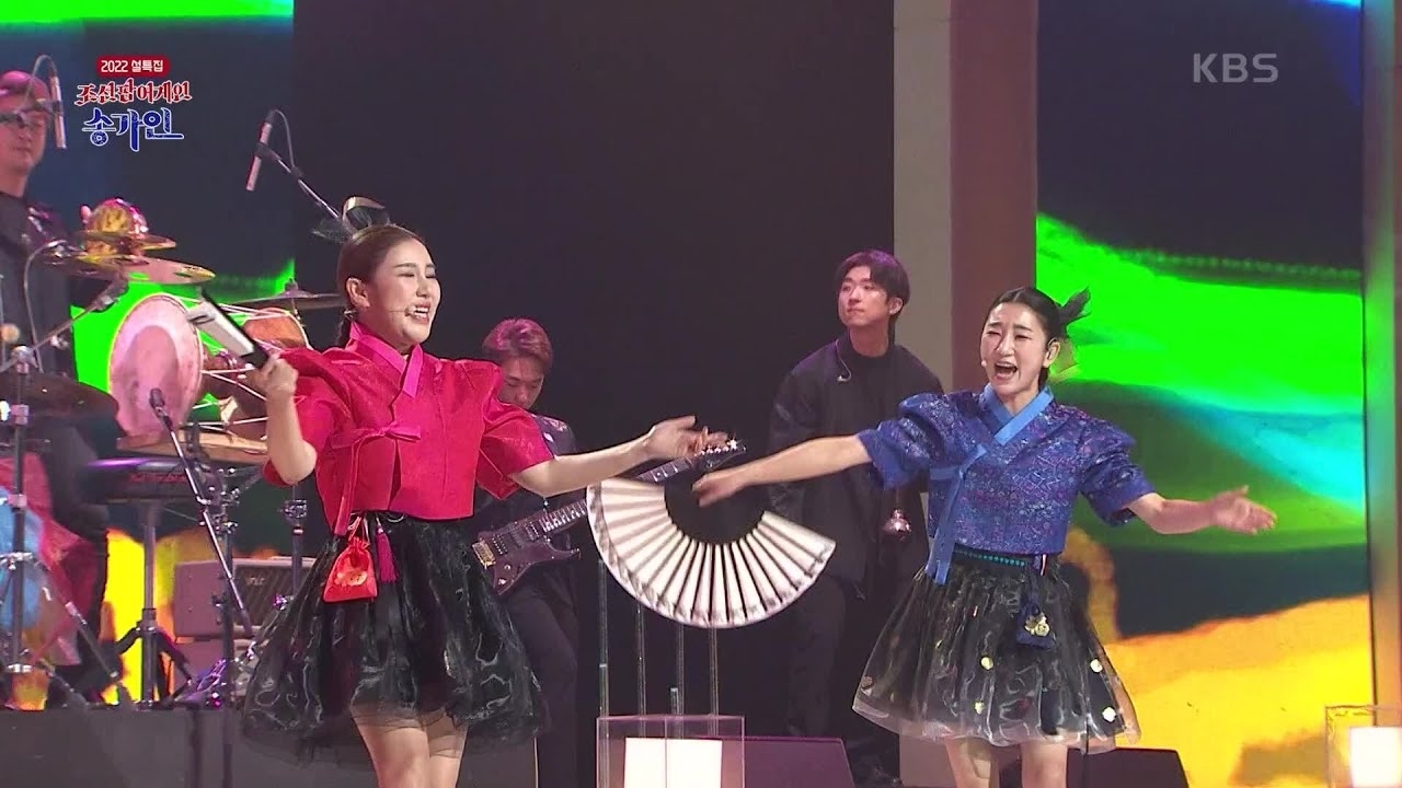 ファンが撮影したソン・ガインの瞬間