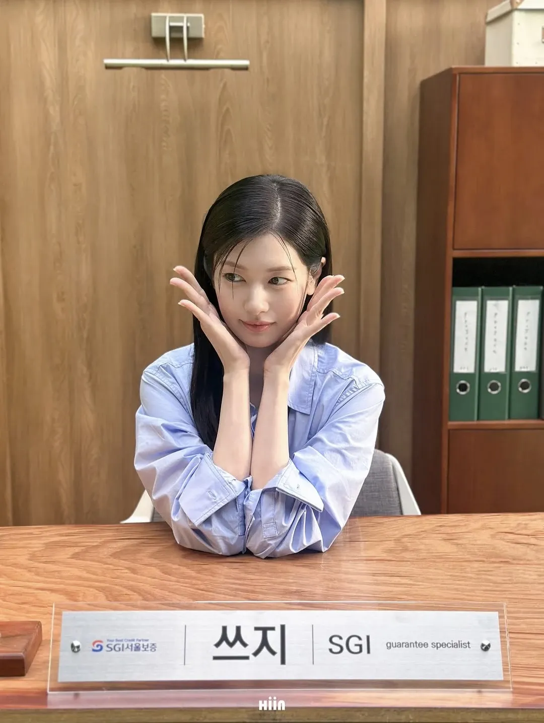 Recent activity shot of Jung Somin