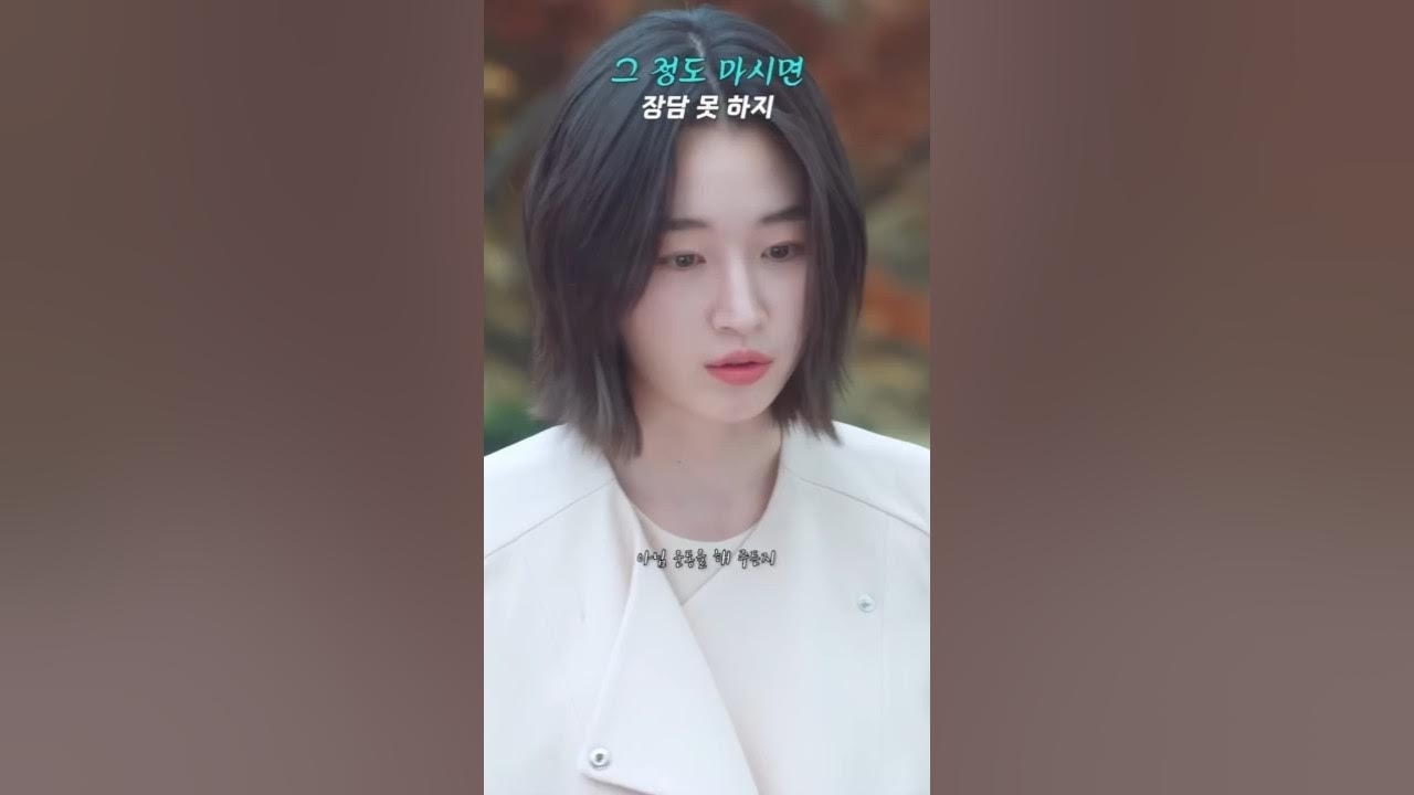 A moment captured by a fan of Won Jian