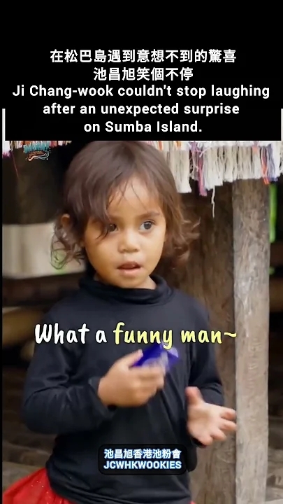 ファンが撮影したチ・チャンウクの瞬間