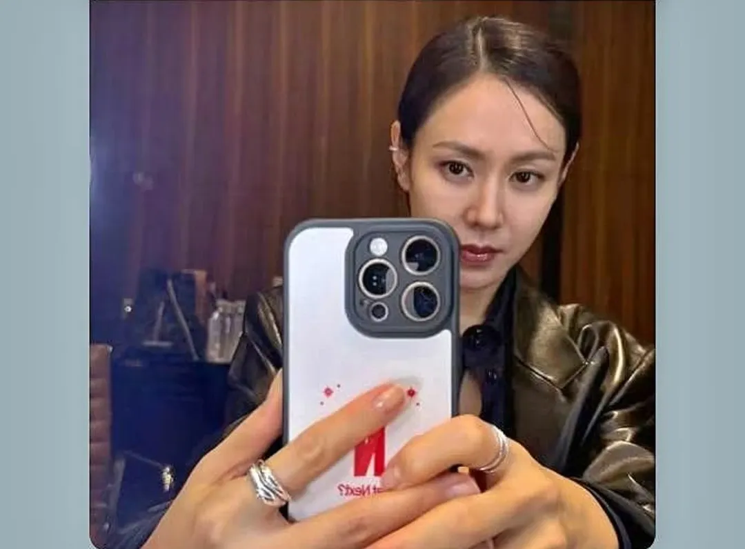 Latest photo of Son Yejin