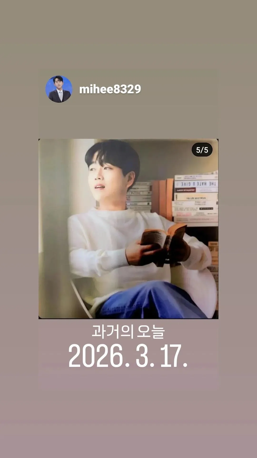 Hwang Youngwoong background image recommended by Choeaedol Celeb fandom