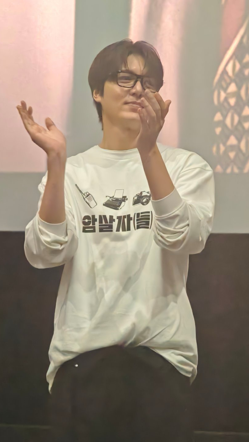 Behind-the-scenes cut of Lee Minho