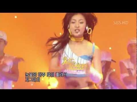 Recent activity shot of Ha Jiwon