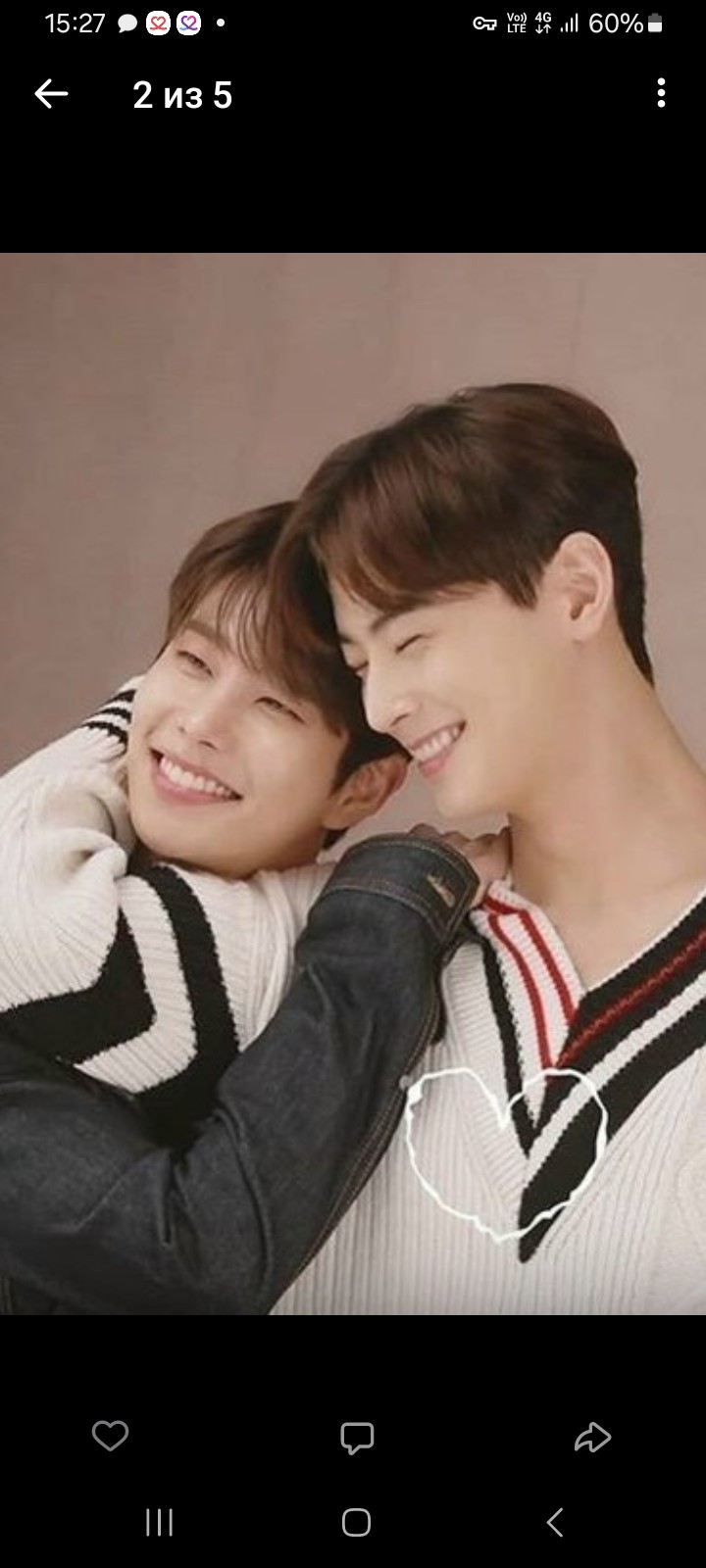 Recent activity shot of Cha Eunwoo