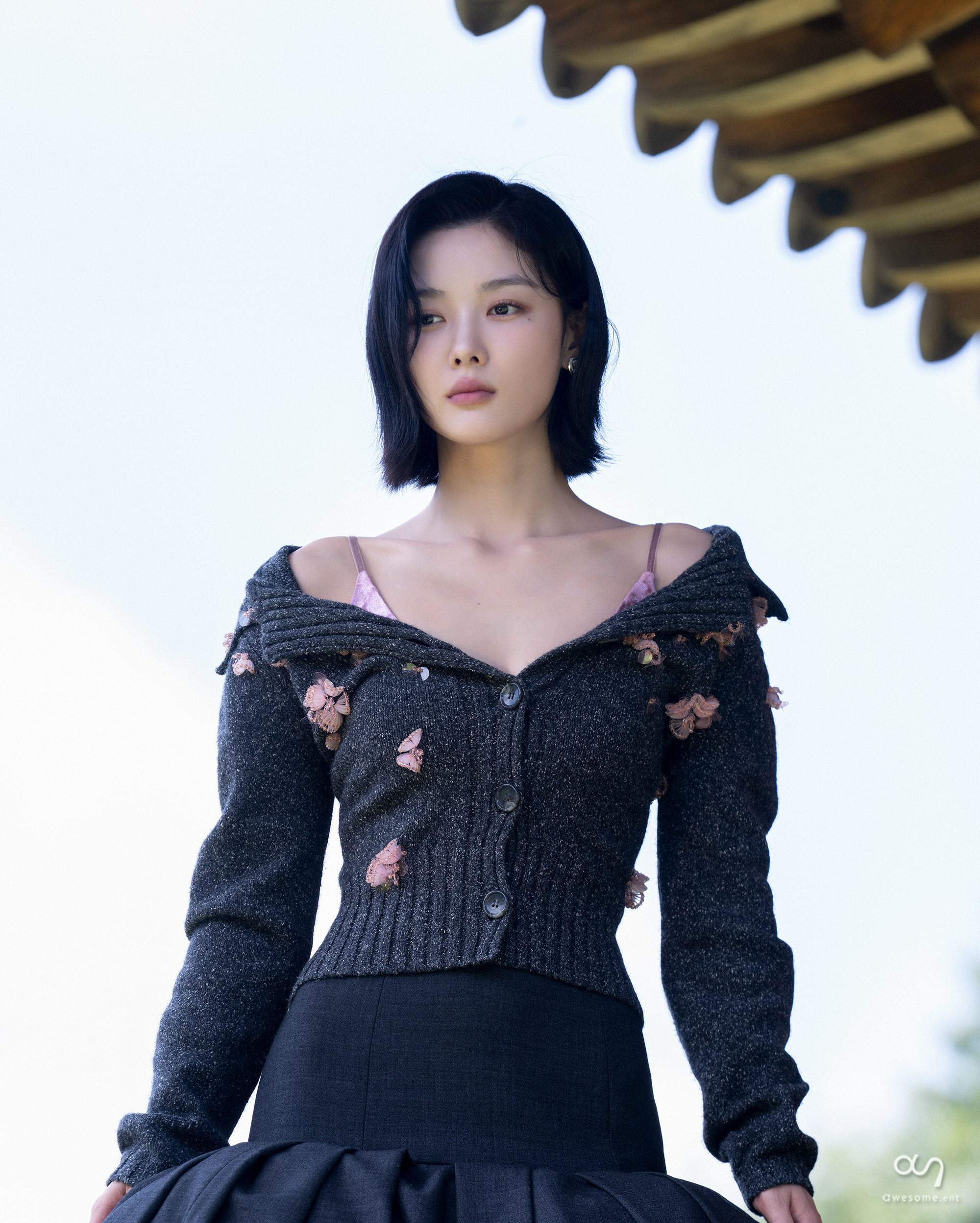 A moment captured by a fan of Kim Youjung