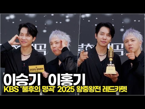 Behind-the-scenes cut of Lee Seunggi