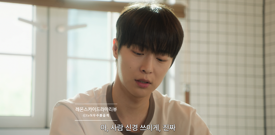 Latest photo of Bae Inhyuk