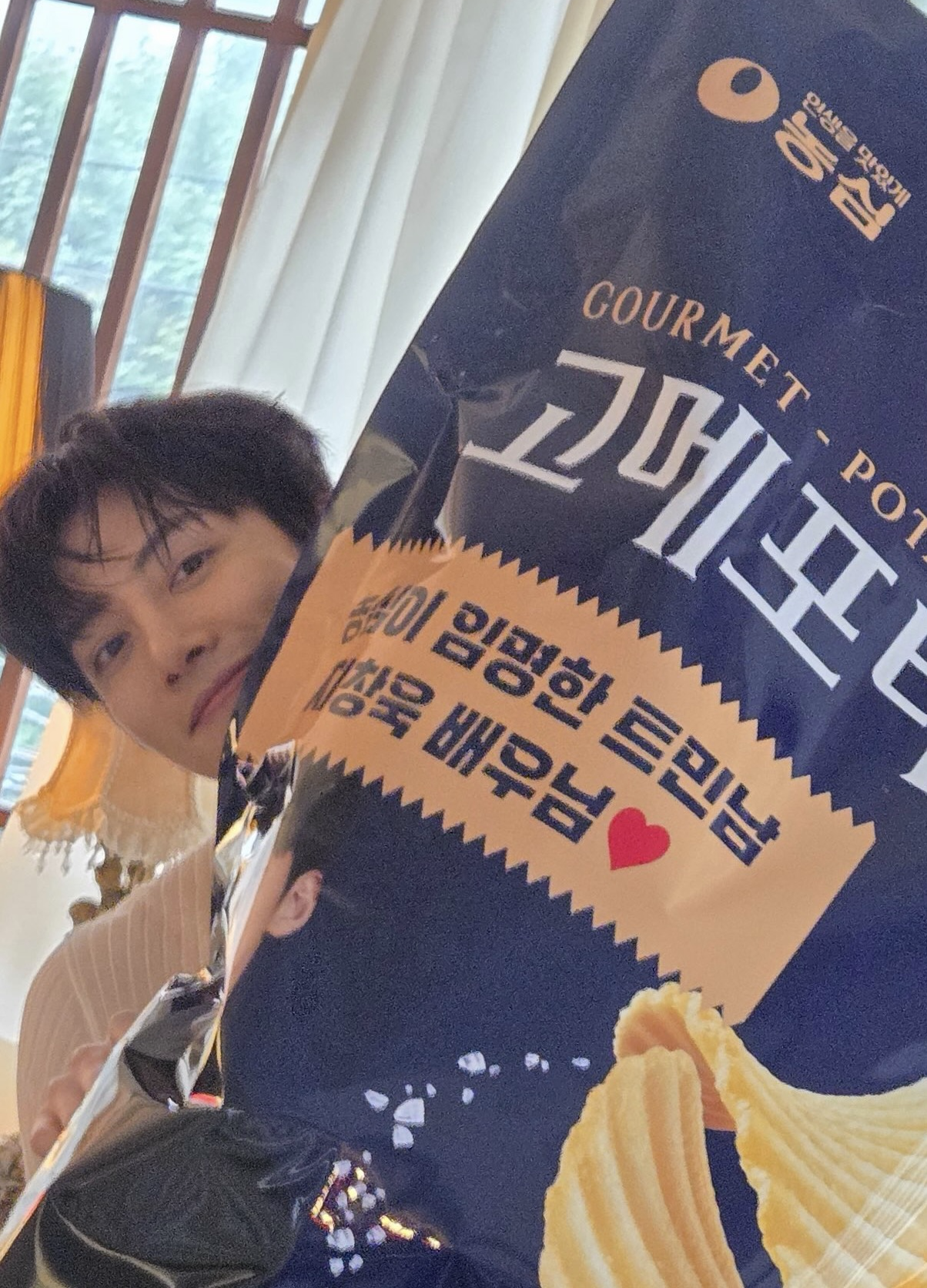 Cuplikan di balik layar dari Ji Changwook