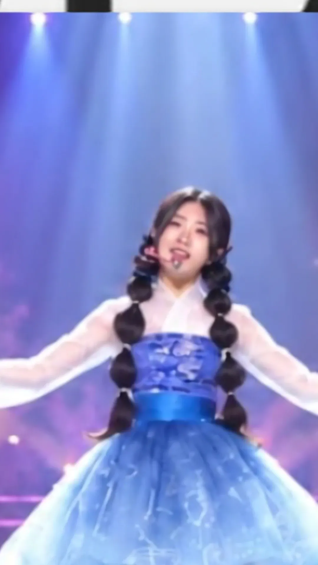 Emotional wallpaper shared by fans for Bin Yeseo
