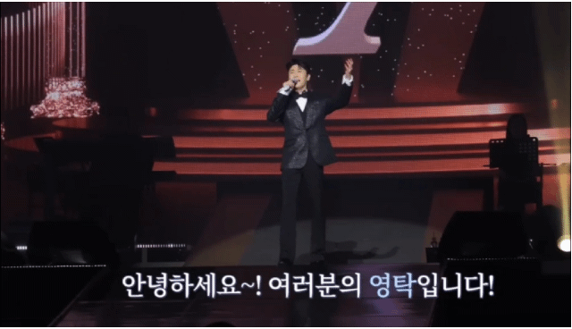 永卓的近期活動照