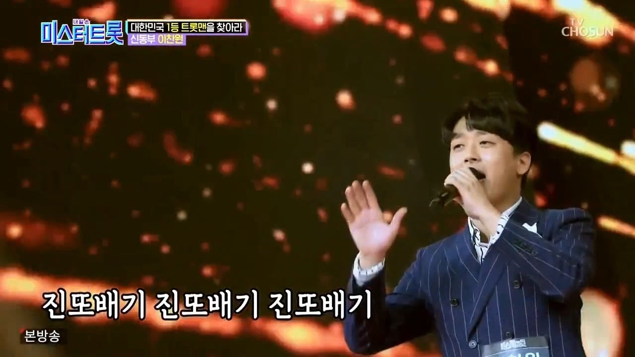 李灿元的最新照片