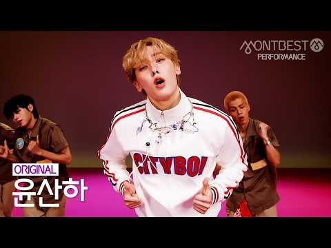 Latest photo of Yoon Sanha