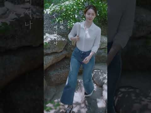 Recent activity shot of Yoona