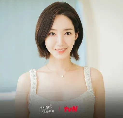 Foto terbaru dari Park Minyoung