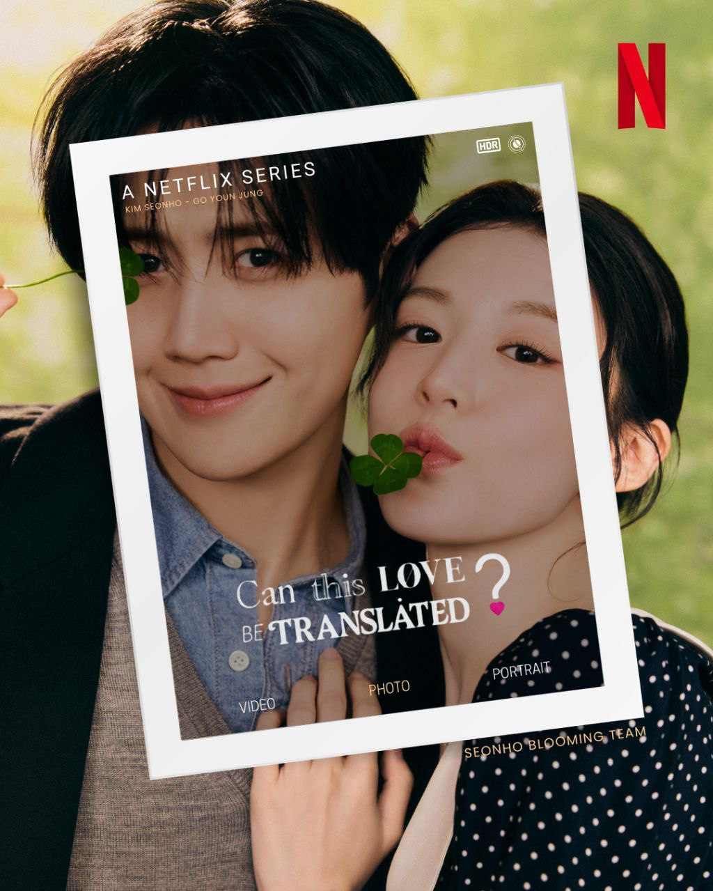 金宣虎的近期活動照