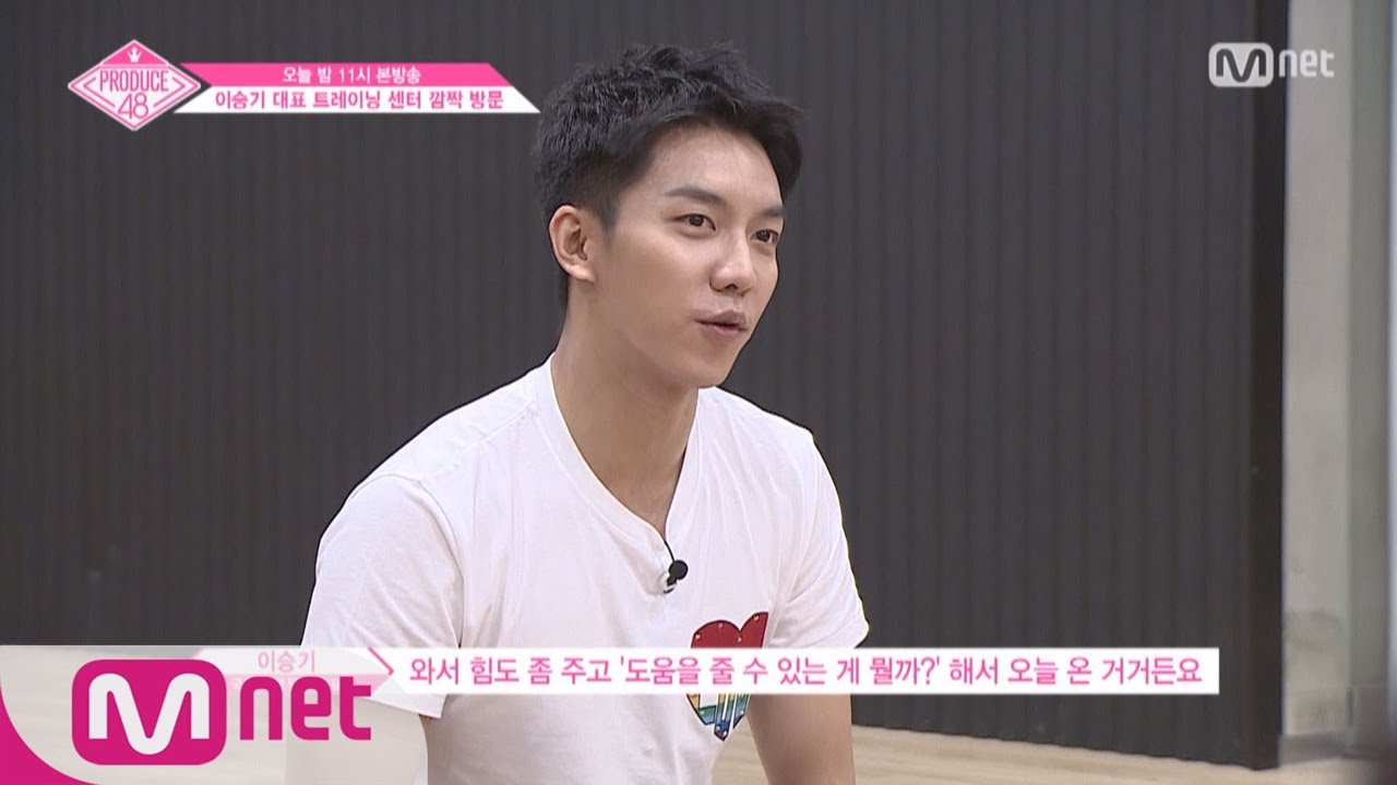 Cuplikan di balik layar dari Lee Seunggi