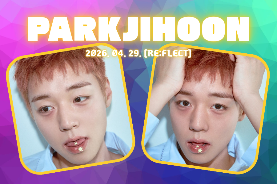 A moment captured by a fan of Park Jihoon