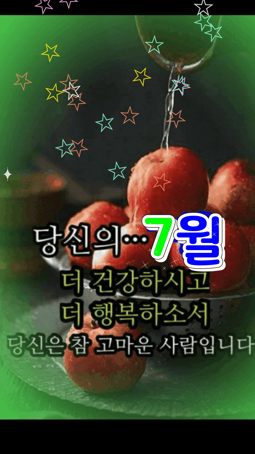 金浩中的幕后花絮