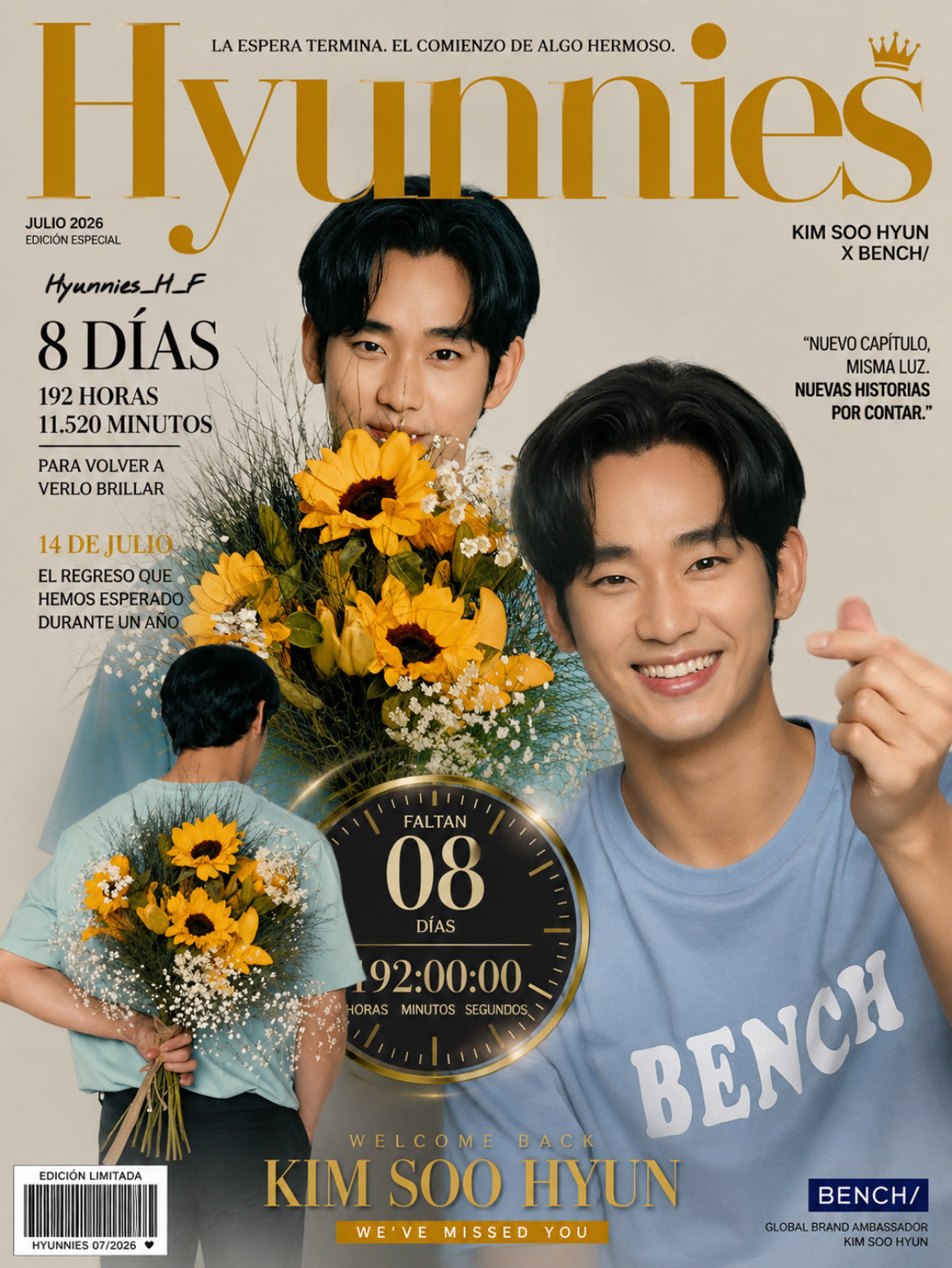Latest photo of Kim Soohyun