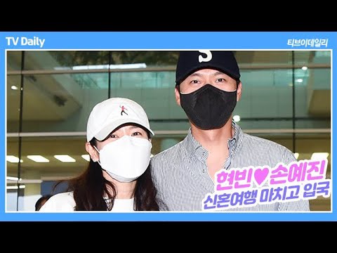 Cuplikan di balik layar dari Hyun Bin