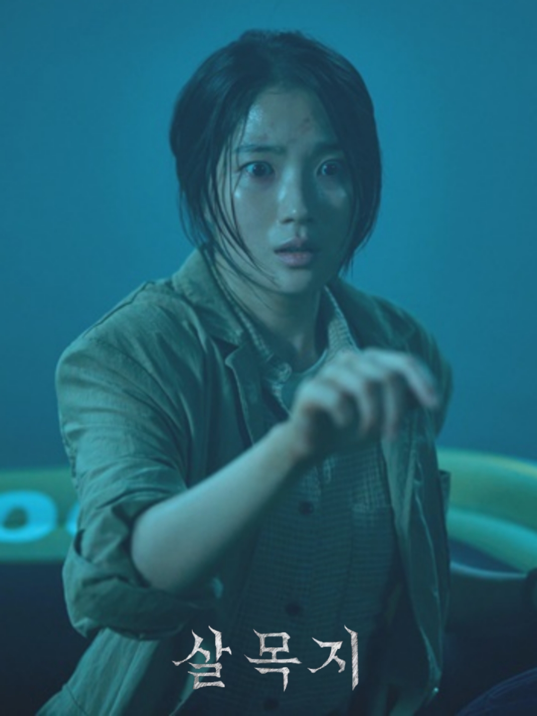 Latest photo of Kim Hyeyoon