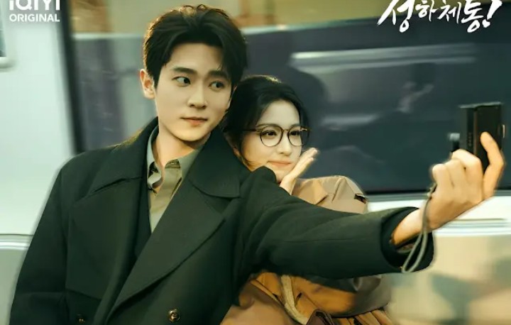 A moment captured by a fan of Cheng Lei