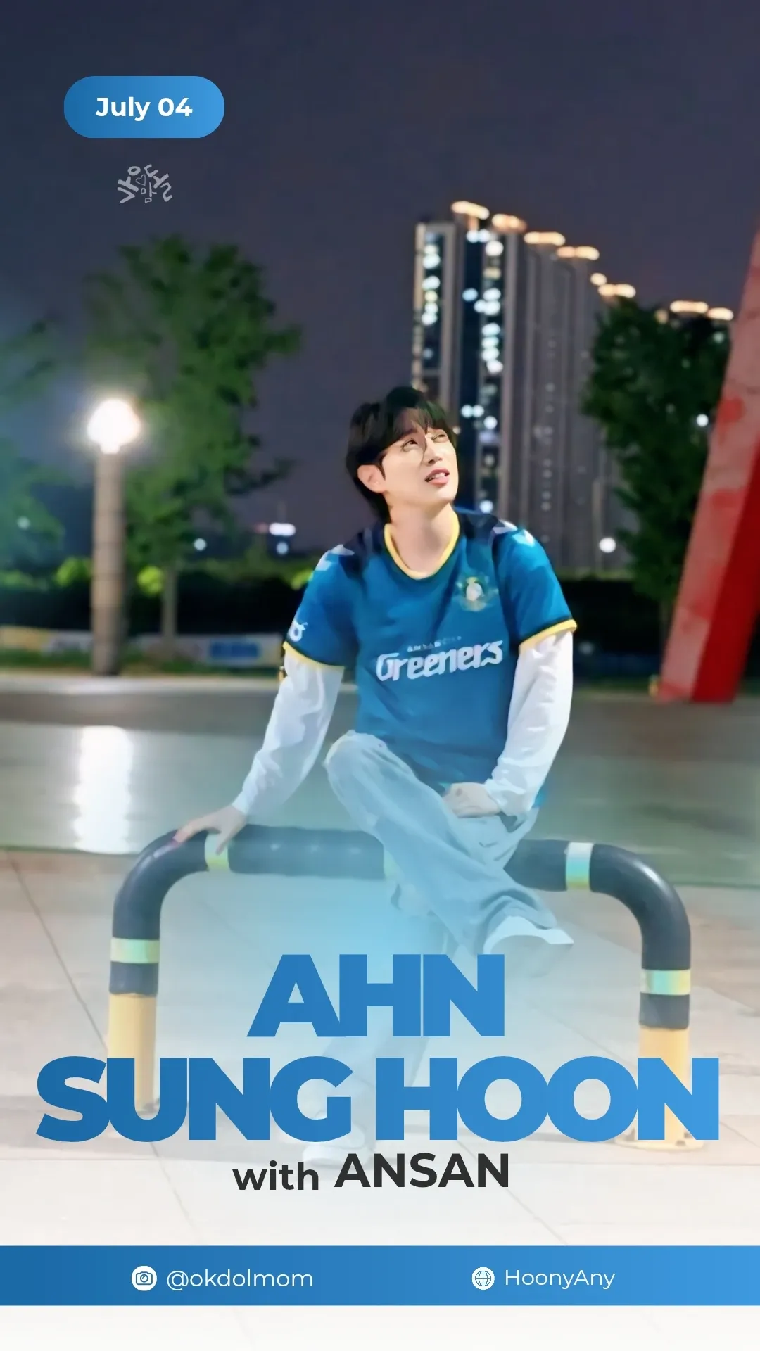 Today's popular wallpaper in An Sunghoon community