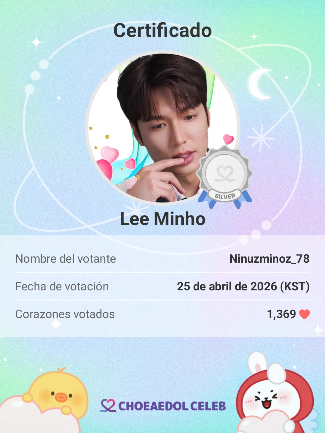 イ・ミンホの最近の活動ショット