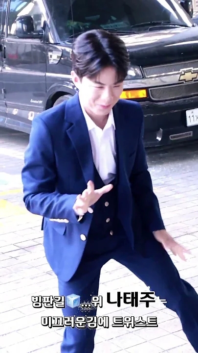 羅泰柱的近期活動照