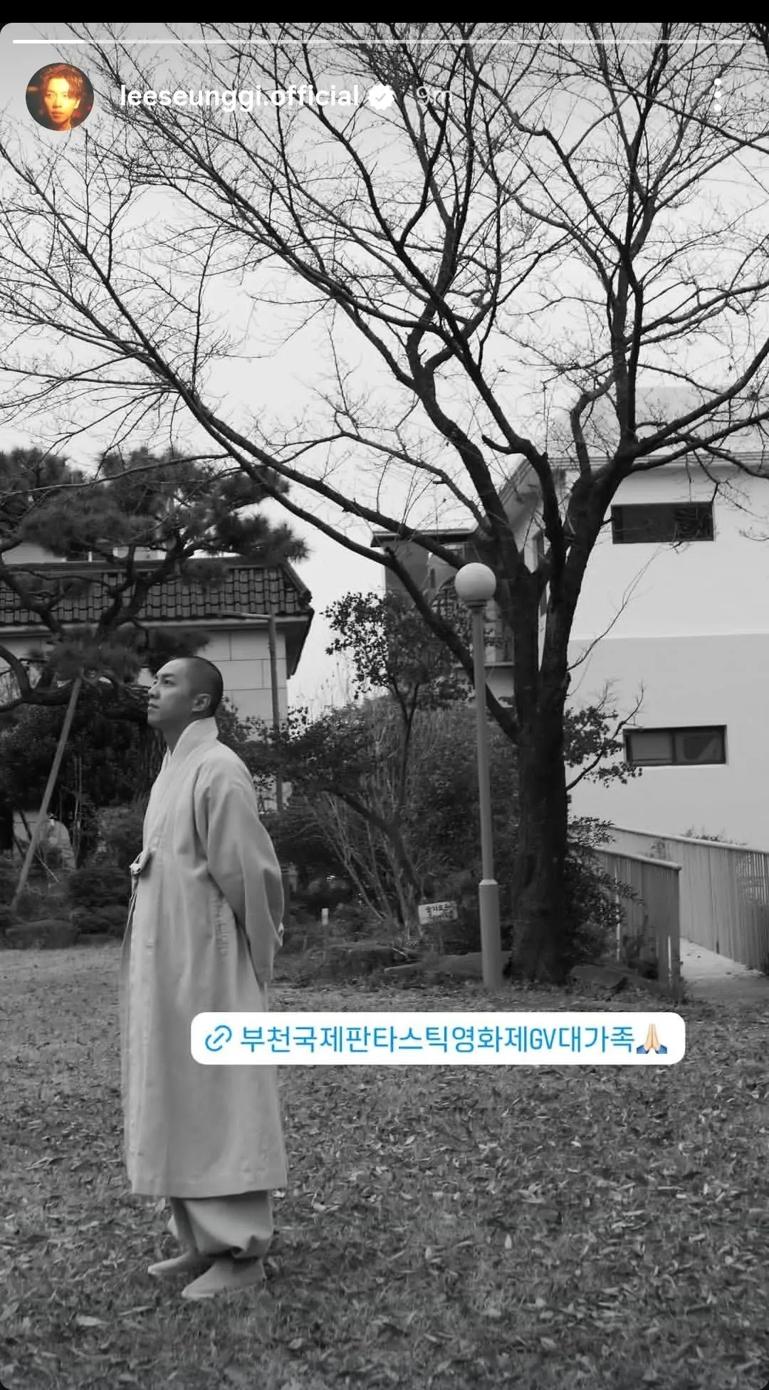 Latest photo of Lee Seunggi