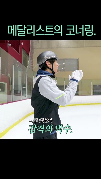 Emotional wallpaper shared by fans for Choi Minho