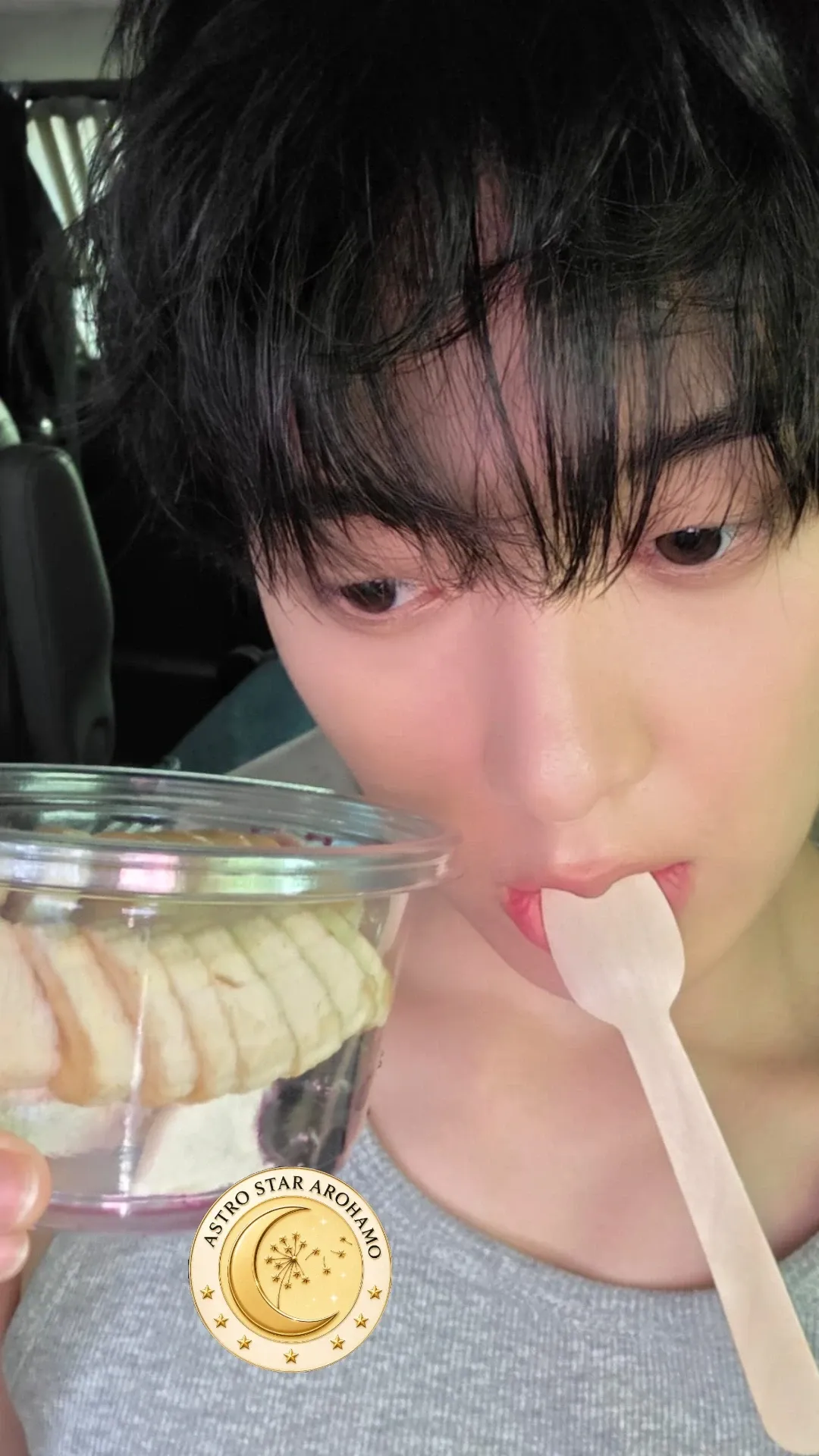 Today's popular wallpaper in Yoon Sanha community